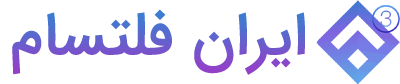 بازرگانی آنلاین امیشاد