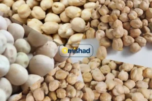 تصویر ترکیبی از انواع نخود با بافت و رنگ‌های متفاوت و لوگوی امیشاد در مرکز. برای مقاله شناخت نخود و انواع آن در خرید عمده