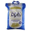 برنج پاکستانی دایانا