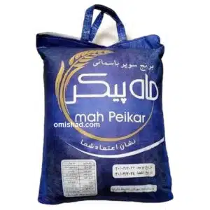 برنج پاکستانی ماه پیکر