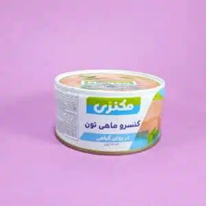 تن ماهی مکنزی