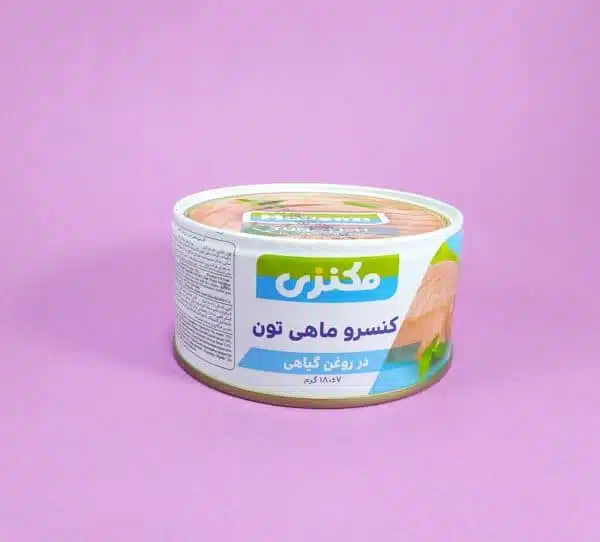 تن ماهی مکنزی