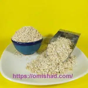 عکس جو دوسر پرک فوری ریز ۴۵۰ گرمی