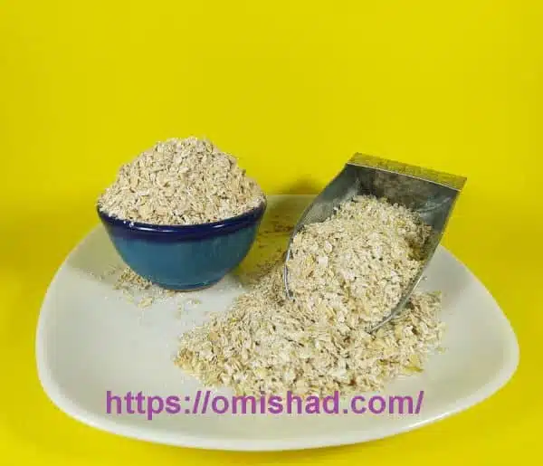 عکس جو دوسر پرک فوری ریز ۴۵۰ گرمی