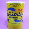  روغن کرمانشاهی نیک منش زرد ممتاز ۹۰۰ گرم