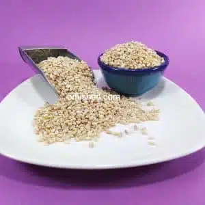 گندم حلیمی اطلس اصفهان بسته ۹۰۰ گرمی