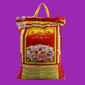 برنج خاطره هندی 10 کیلویی عمده
