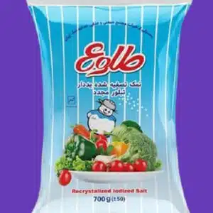 عکس نمک تصفیه شده یددار 700 گرمی عمده 