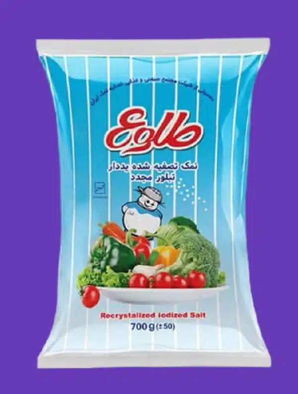 عکس نمک تصفیه شده یددار 700 گرمی عمده 
