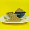 ادویه فلافل عمده و فله ۱۰ کیلویی Falafel spice