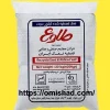عکس نمک بدون ید تصفیه شده عمده۲۰ کیلویی عمده Refined salt without iodine 20 kg