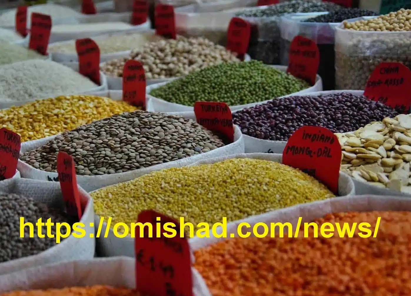 عکس اخبار قیمت حبوبات در سه فصل سال 1403