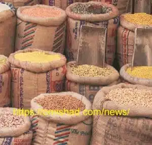 عکس قیمت نخود