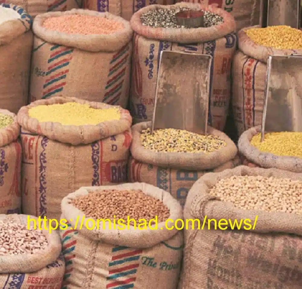 عکس قیمت نخود