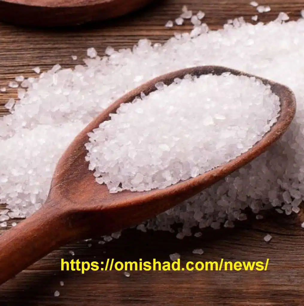 عکس خبر قیمت نمک