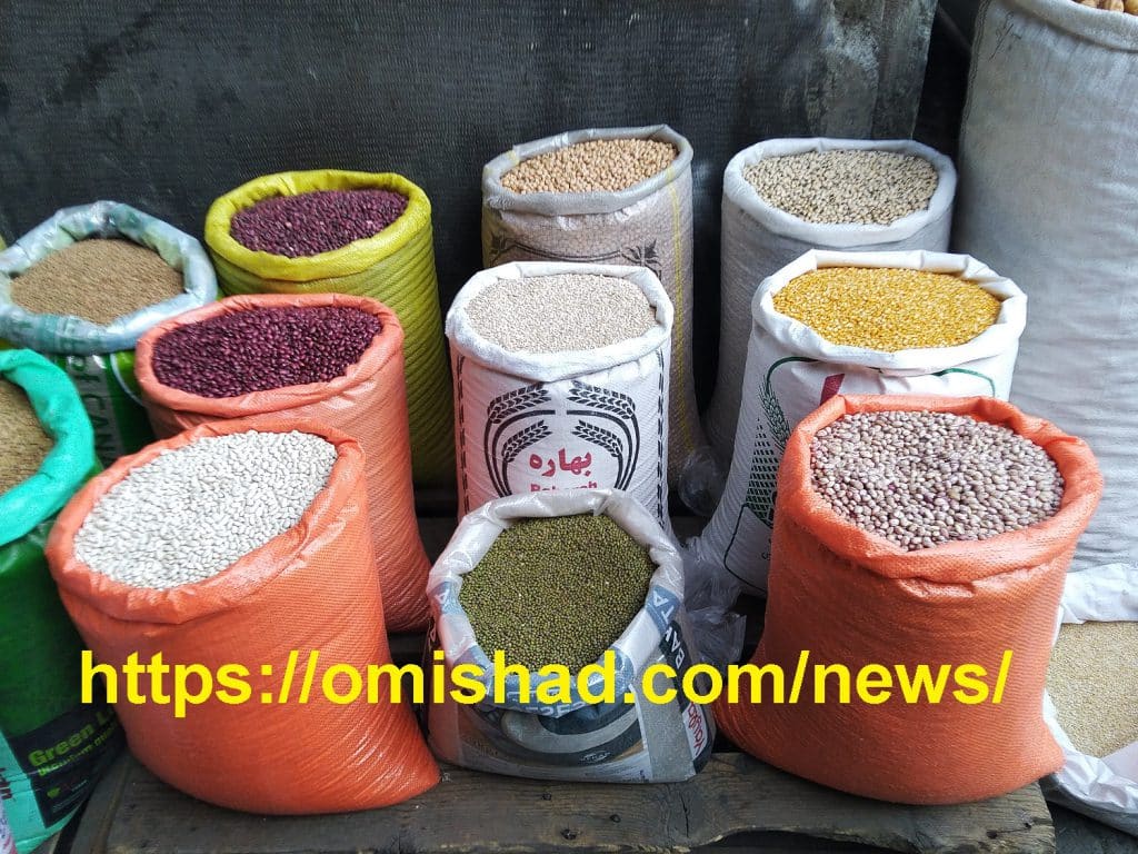 قیمت لوبیا چیتی چند میلیونی شد!! 1 عکس قیمت لوبیا چیتی