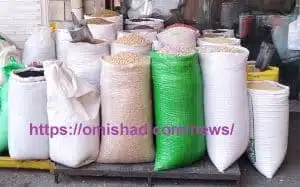 عکس قیمت لوبیا چیتی غزال تیزپا