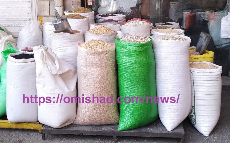 قیمت لوبیا چیتی غزال تیزپای حبوبات